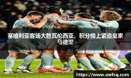 JN江南体育官网入口