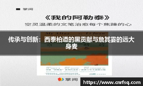 JN江南体育官网入口