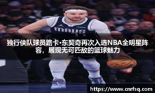 JN江南体育官网入口