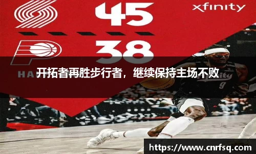 JN江南体育官网入口