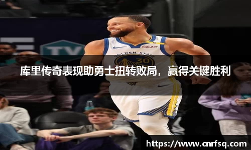 JN江南体育官网