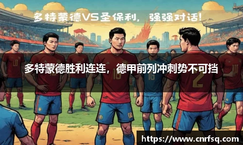 JN江南体育官网入口