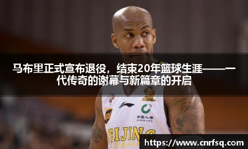 JN江南体育官网入口