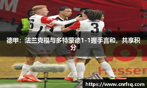 JN江南体育官网