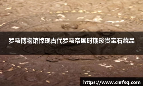 JN江南体育官网