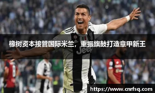 JN江南体育官网