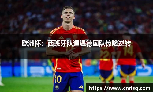 JN江南体育官网入口