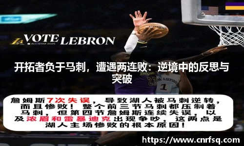 JN江南体育官网入口