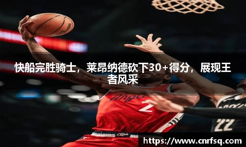 JN江南体育官网入口