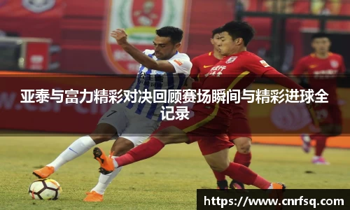 JN江南体育官网