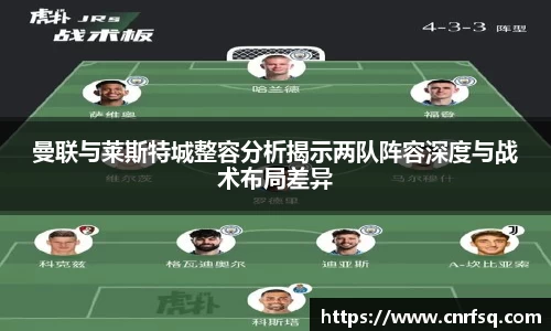 JN江南体育官网入口