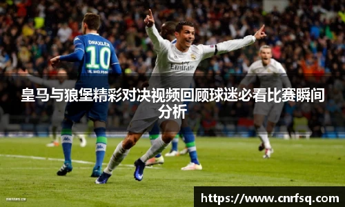 JN江南体育官网