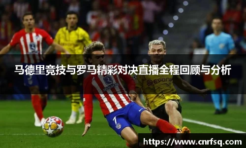 JN江南体育官网