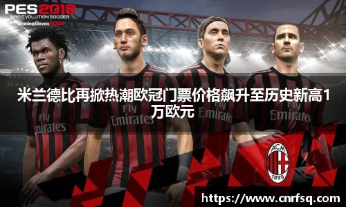 JN江南体育官网