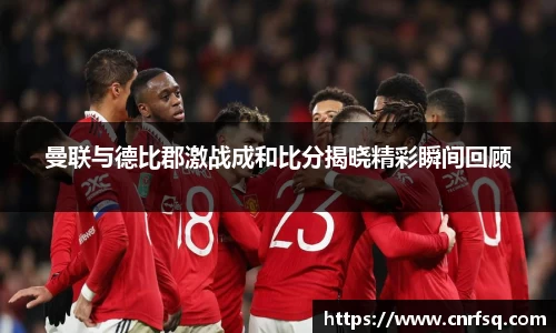 JN江南体育官网入口