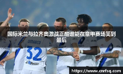 JN江南体育官网入口