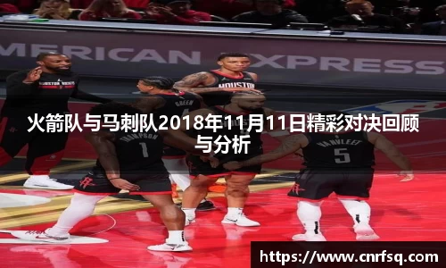 JN江南体育官网