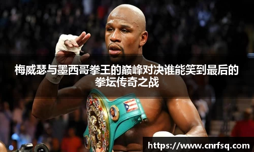 JN江南体育官网入口