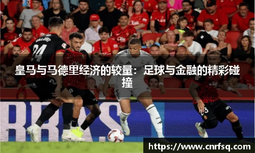 JN江南体育官网入口