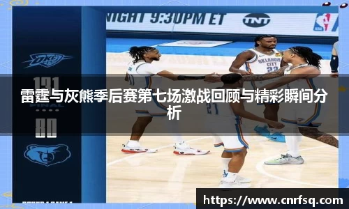 JN江南体育官网