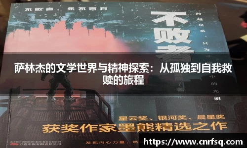 JN江南体育官网