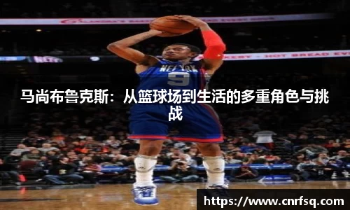 JN江南体育官网入口