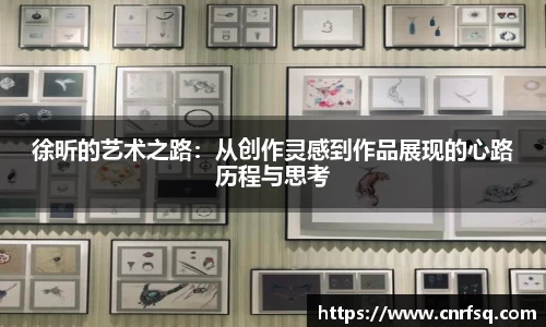 JN江南体育官网入口