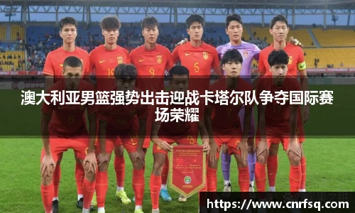 JN江南体育官网入口