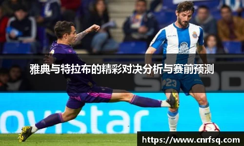 JN江南体育官网