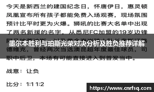 JN江南体育官网