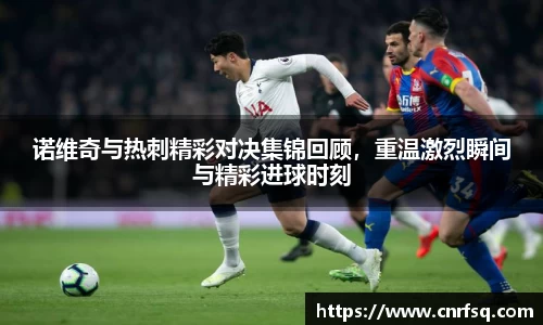 JN江南体育官网入口