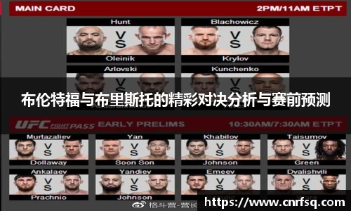 JN江南体育官网