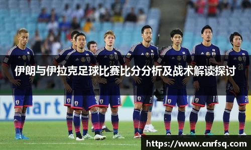 JN江南体育官网入口