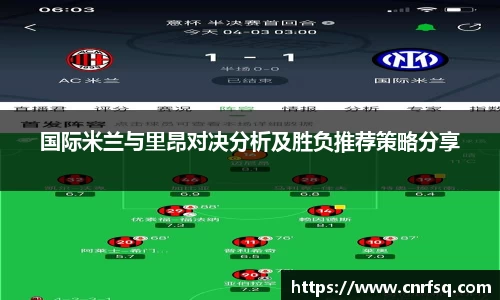 JN江南体育官网