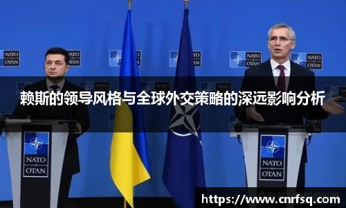 JN江南体育官网入口