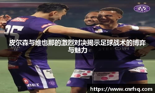 JN江南体育官网入口