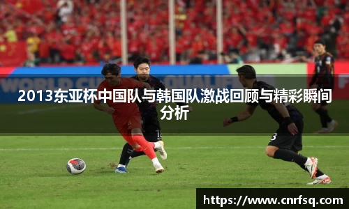 JN江南体育官网入口