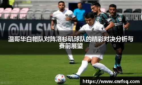 JN江南体育官网入口