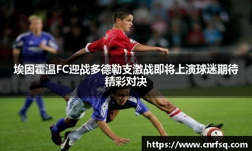 JN江南体育官网入口