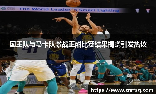 JN江南体育官网