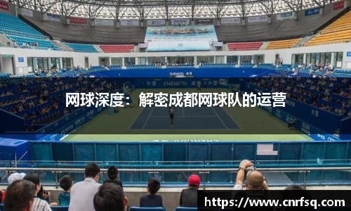 JN江南体育官网