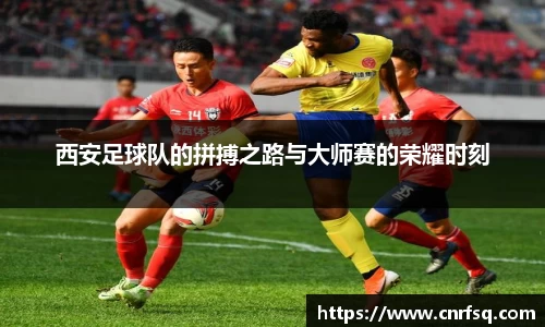 JN江南体育官网入口