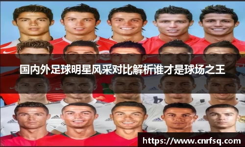 JN江南体育官网入口