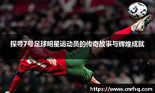 JN江南体育官网入口