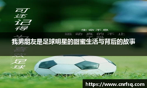 JN江南体育官网