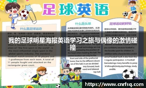 JN江南体育官网