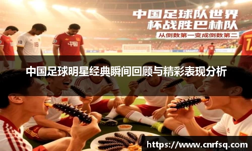 JN江南体育官网入口