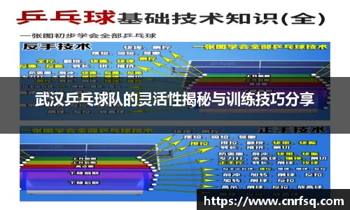 JN江南体育官网入口