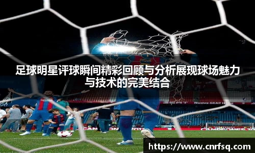 JN江南体育官网入口