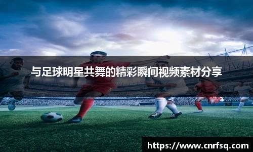 JN江南体育官网